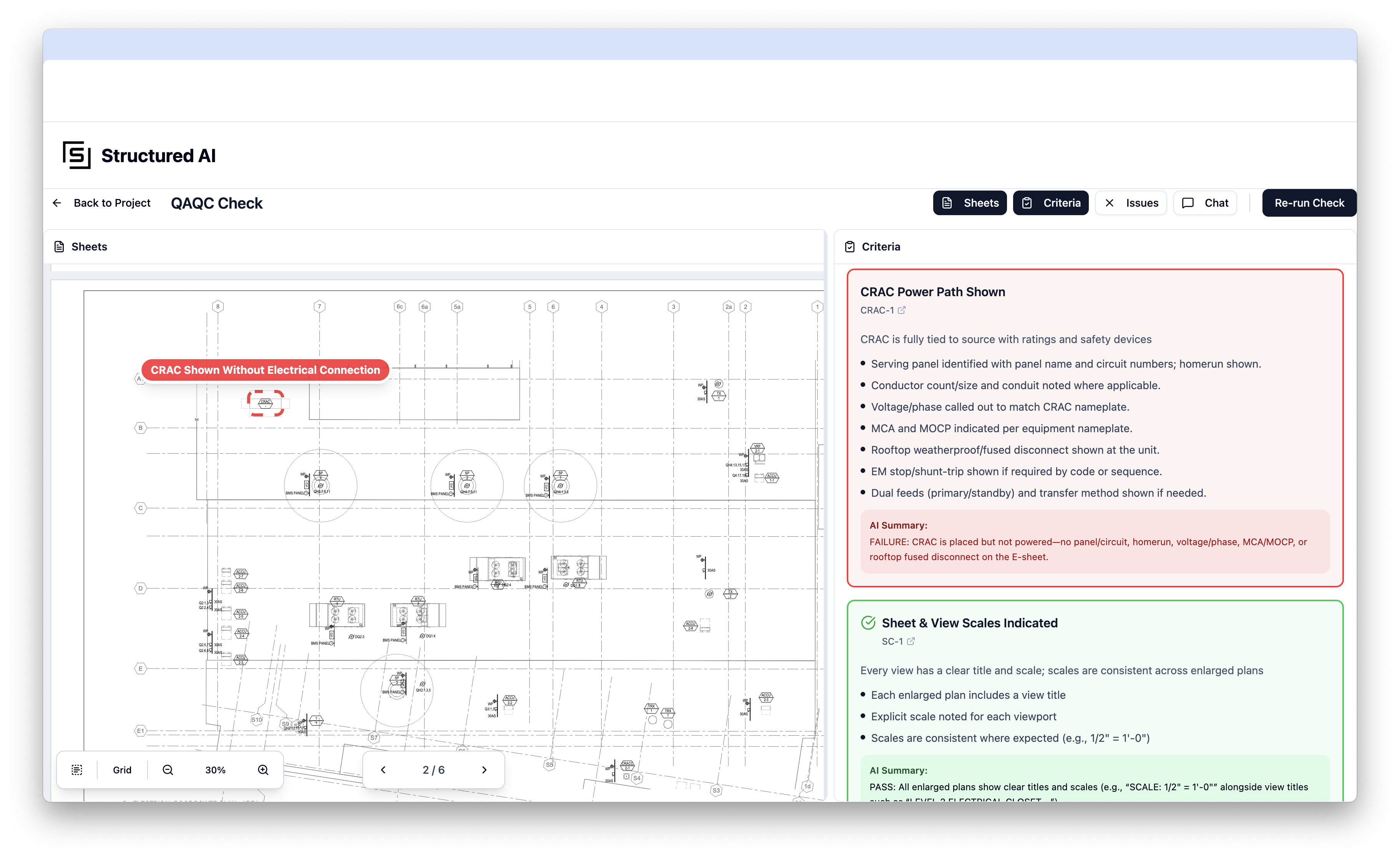 Structured engineering software interface