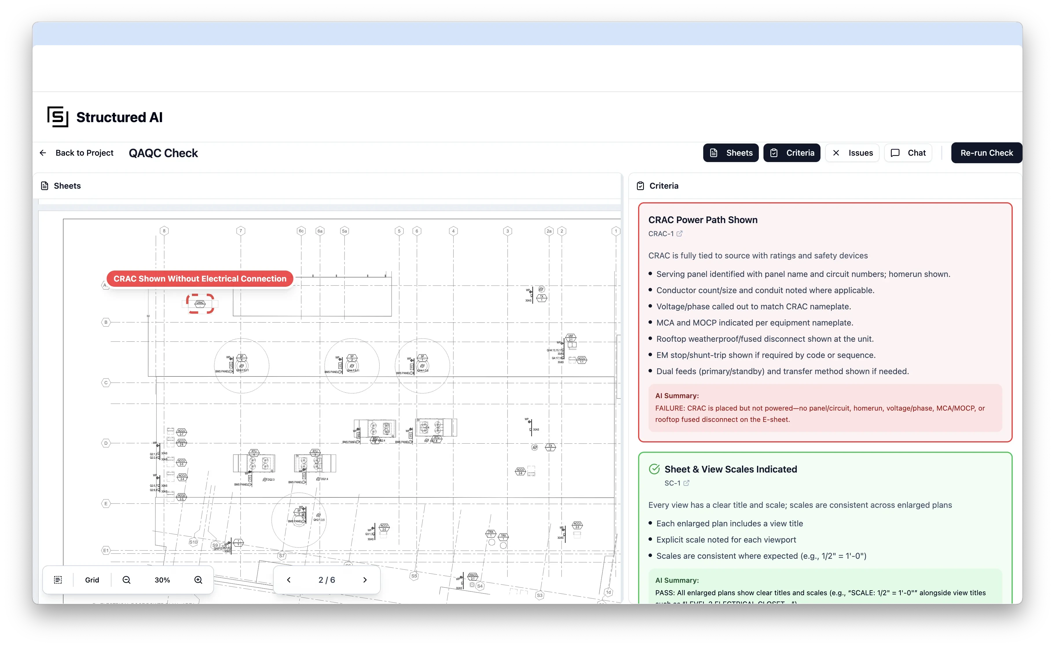 Structured engineering software interface